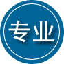安顺专业道路救援