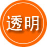 安顺救援费用合理